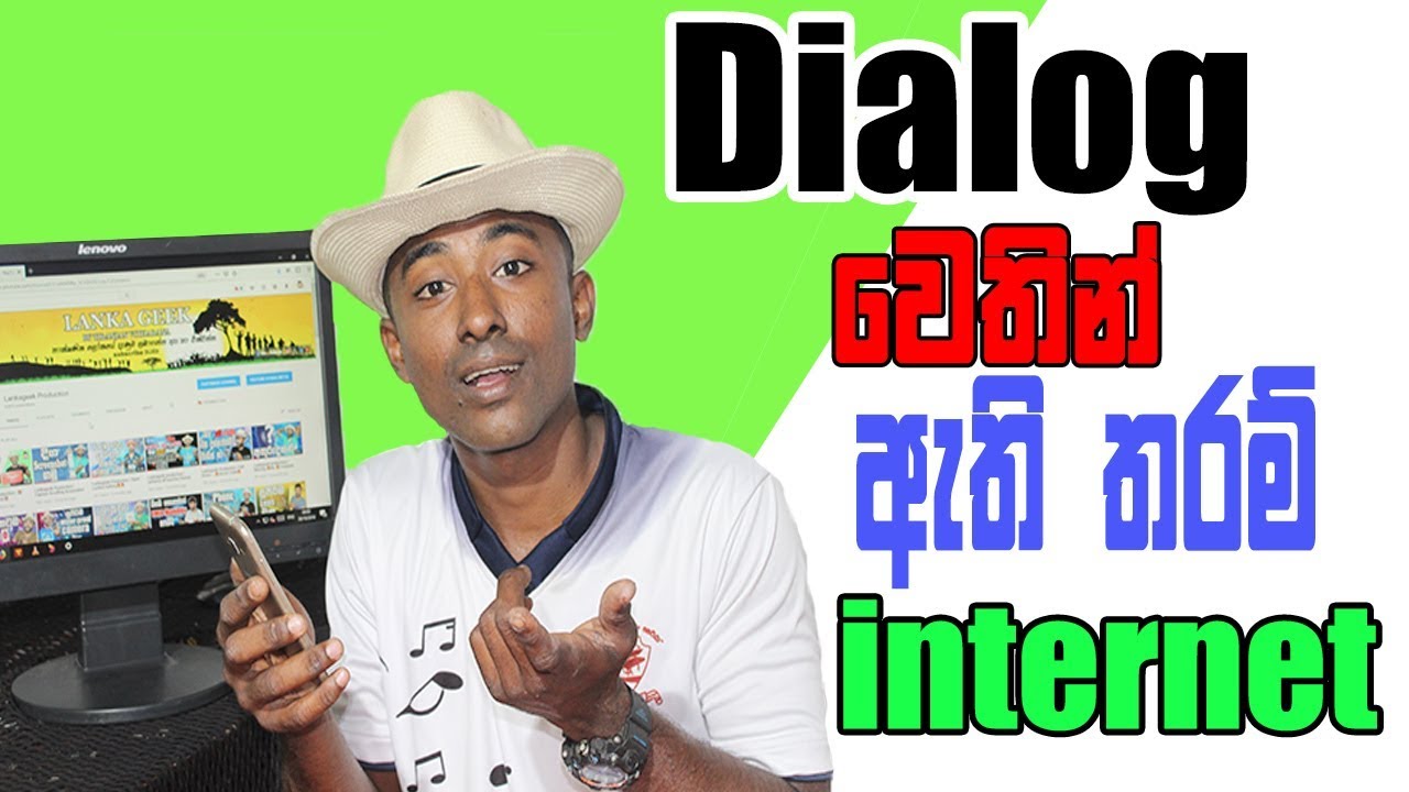 Dialog Any Time Data with Dialog Self Care App - Sinhala VithaBro