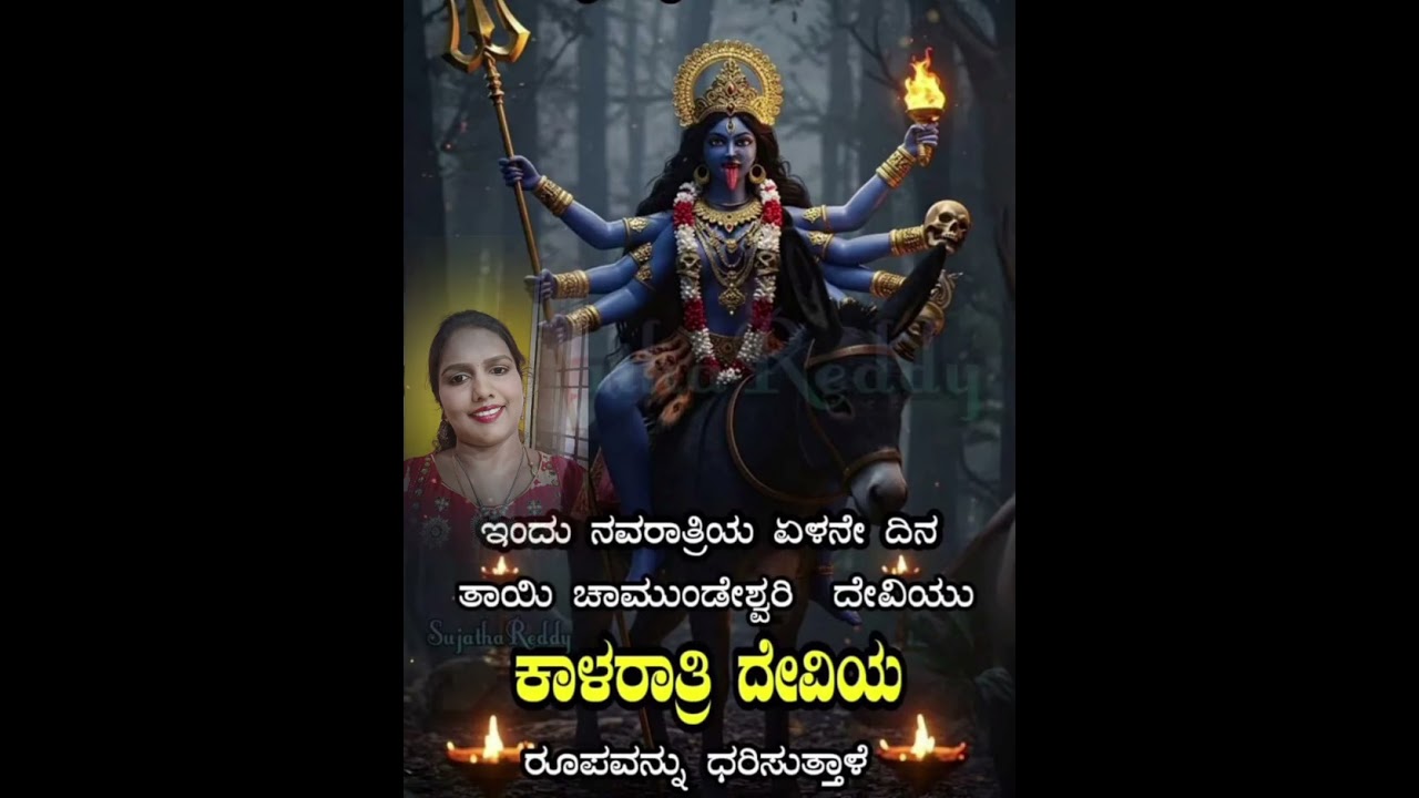 #navaratri