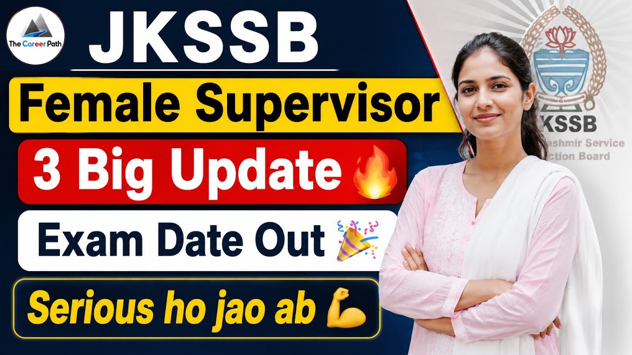 JKSSB Female Supervisor Exam Date 2026 Updates! 🚨