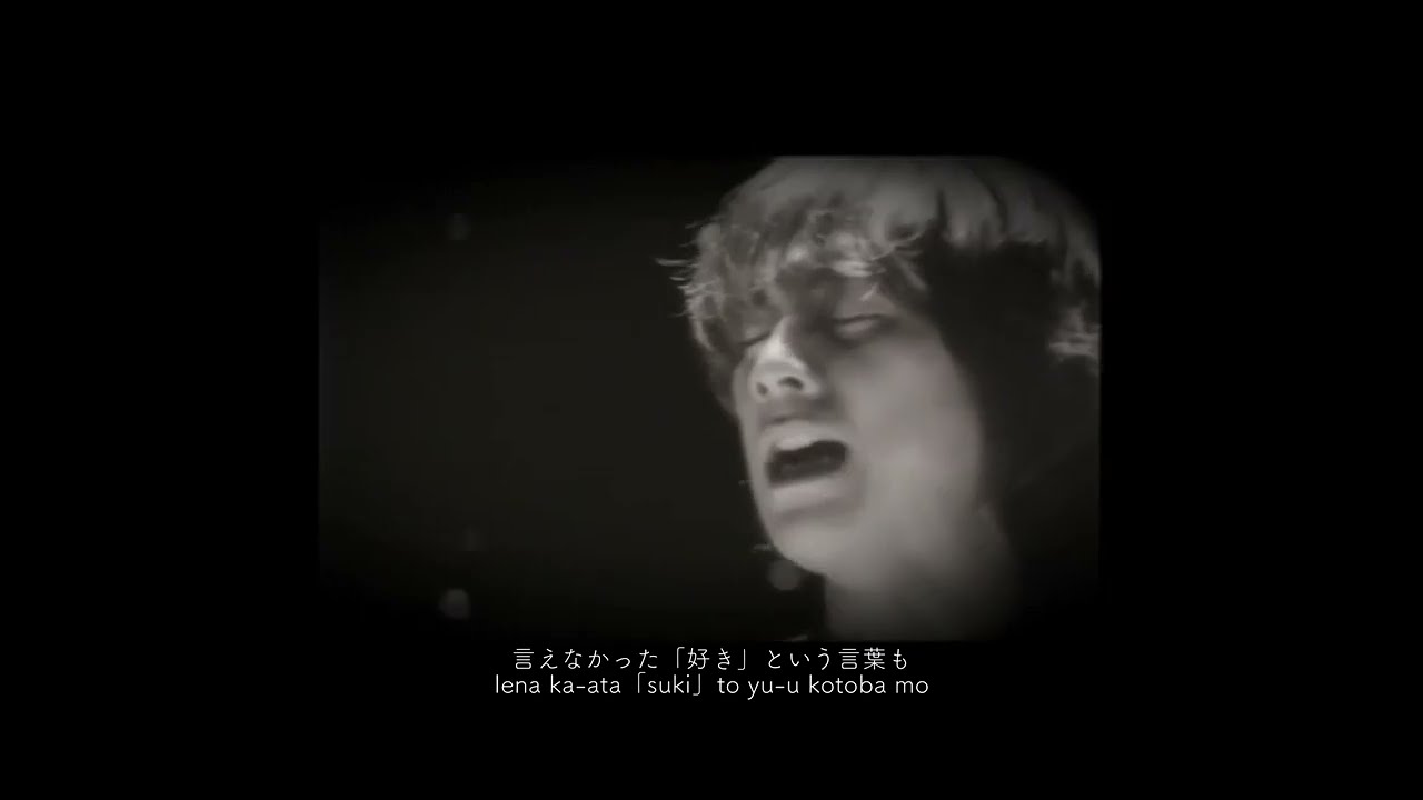 [歌詞付き]「One more time, One more chance」山崎まさよし Yamazaki Masayoshi  [Lyrics/Romanized]