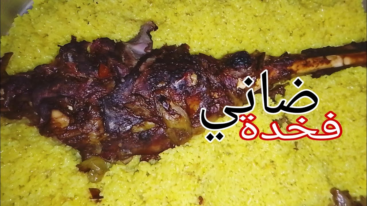 اوعي تعملي الفخده الضاني بالطريقه 😱 ديت عشان هتدمنيها،فيديو بدون كلام مدمره نفسيا 😑😭