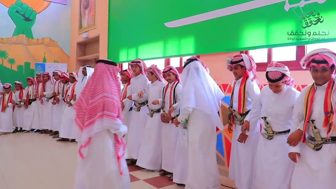 مدرسة الوفاء الابتدائية والمتوسطة والثانوية تحتفل باليوم الوطني 93 - الموروث الشعبي