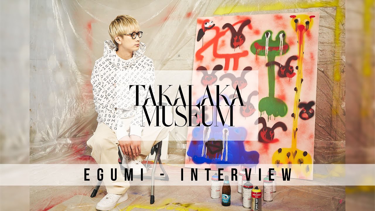 【江口拓也に独占密着！】EGUMIのスプレーアート制作過程を大公開！