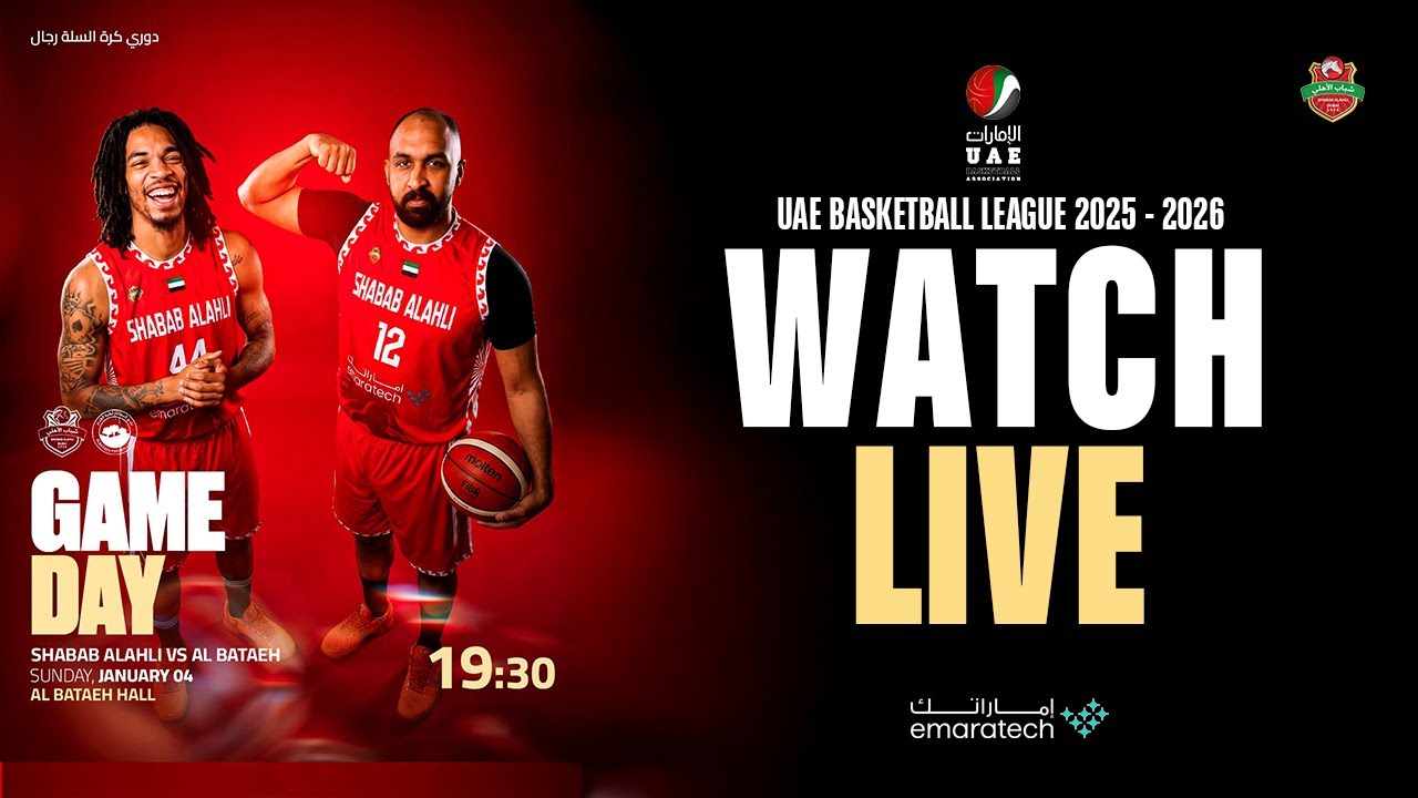 FULL GAME - AL BATAEH CLUB vs SHABABALAHLI DUBAI | UAE BASKETBALL LEAGUE 2025-2026