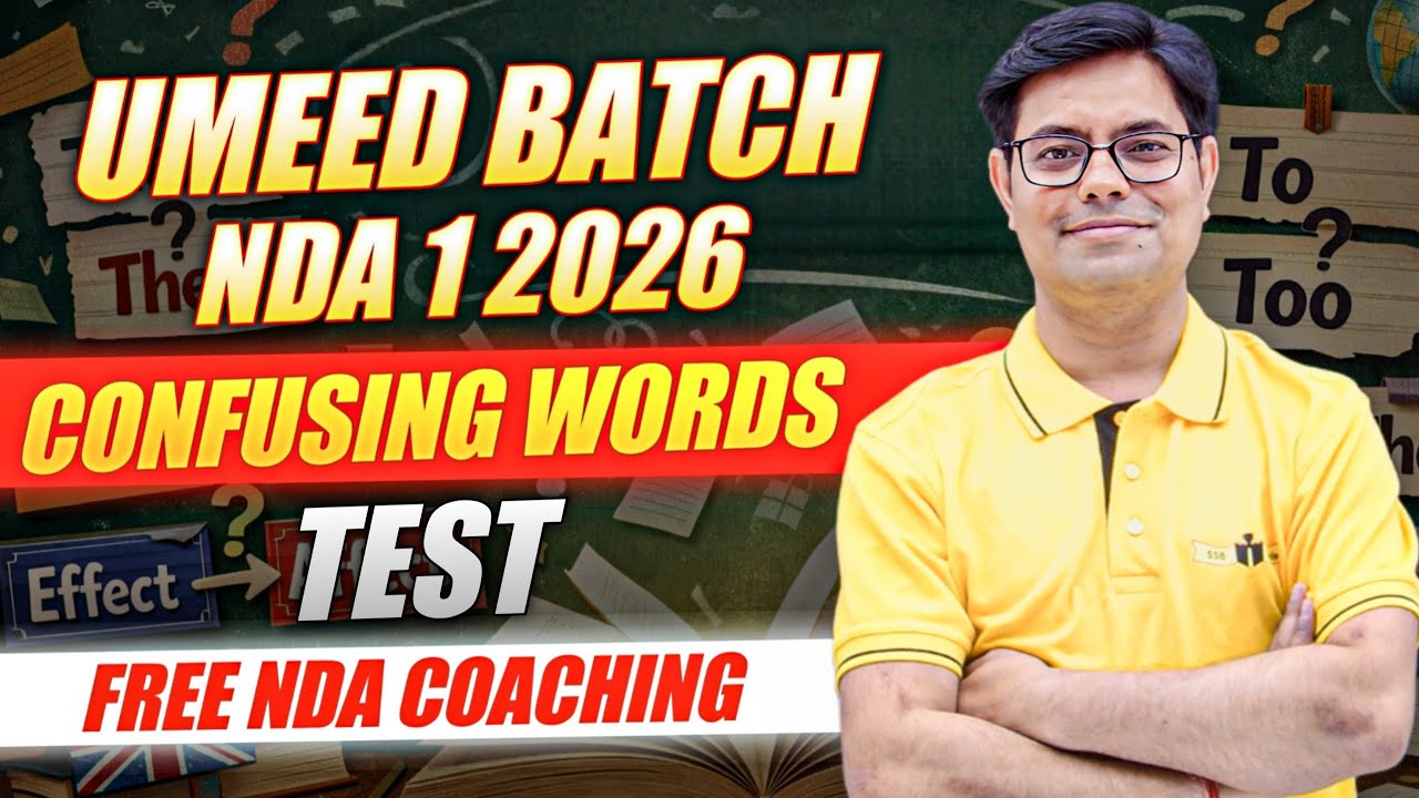 Confusing Words - Test || Dheeraj Sir || Free NDA Coaching || Umeed Batch