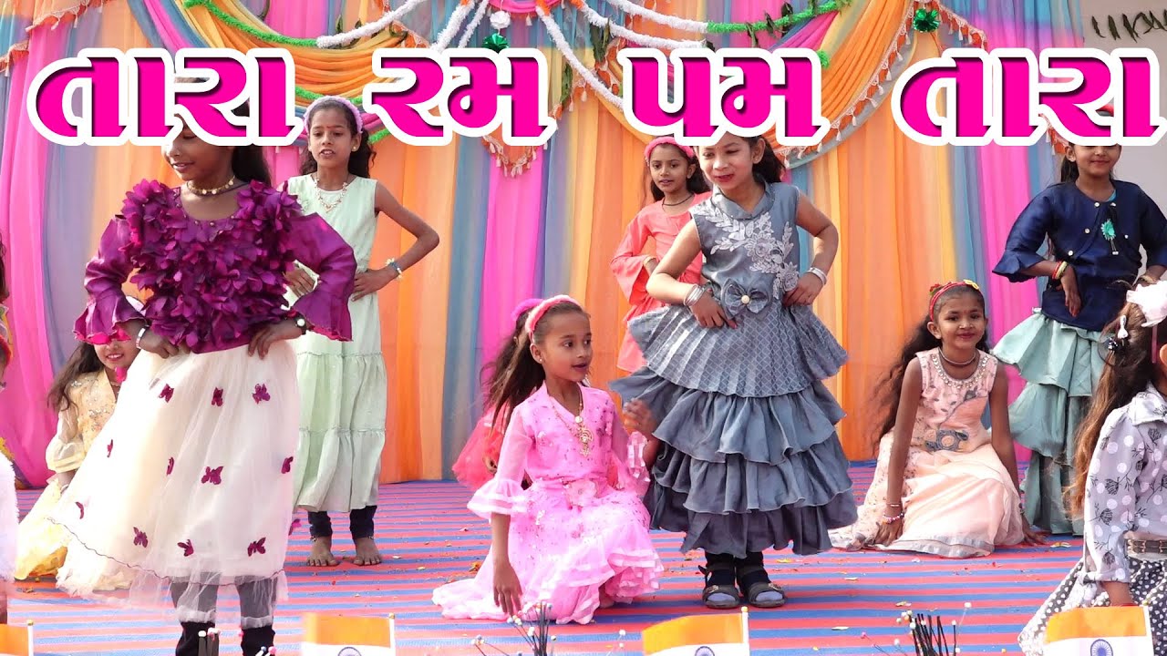 Ta ra rum pum,Kids dance performance video,Little K.V School 26 JANUARY Function