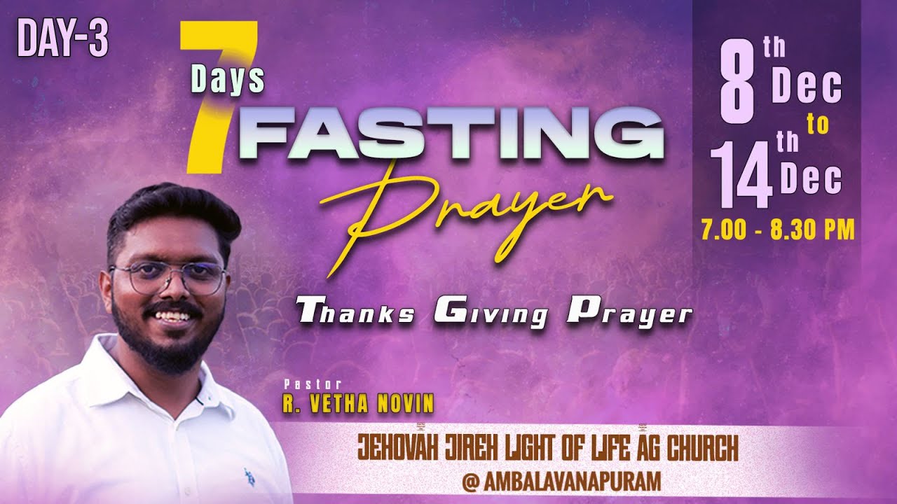 🛑 LIVE | THANKS GIVING PRAYER | Pr. VETHA NOVIN | DAY -3 | 10-12-2025