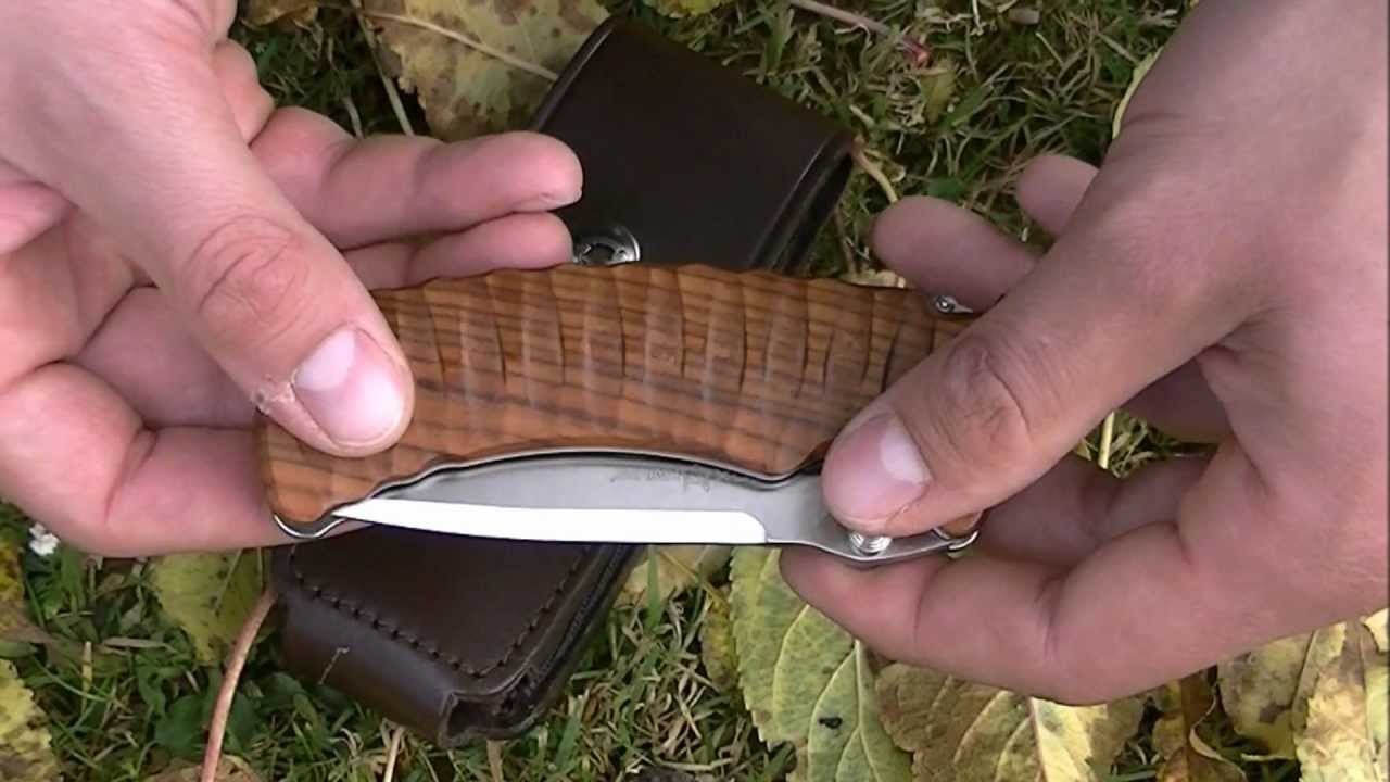 FOX FX 130 PRO HUNTER
