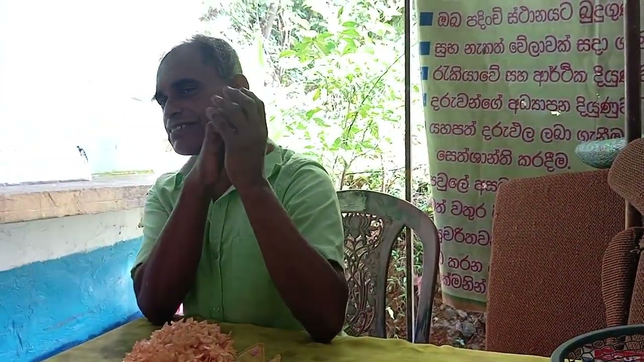2025_01_26 වන දින පැවති විශේෂ පුජාව සහ ධර්ම දේශනය