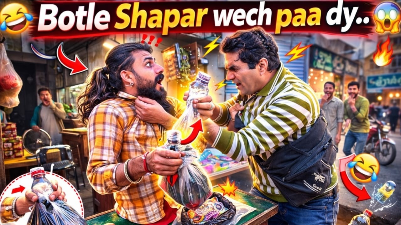 Botle Shapar Wech Paa Dy|faras tv|funny videos😂|funny prank