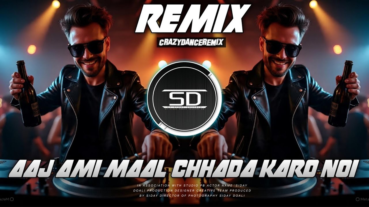 Aaj Ami Maal Chhada Karo Noi Remix | Edm | Saraswati Puja Visarjan Special | Dj Siday Remix 2026 New