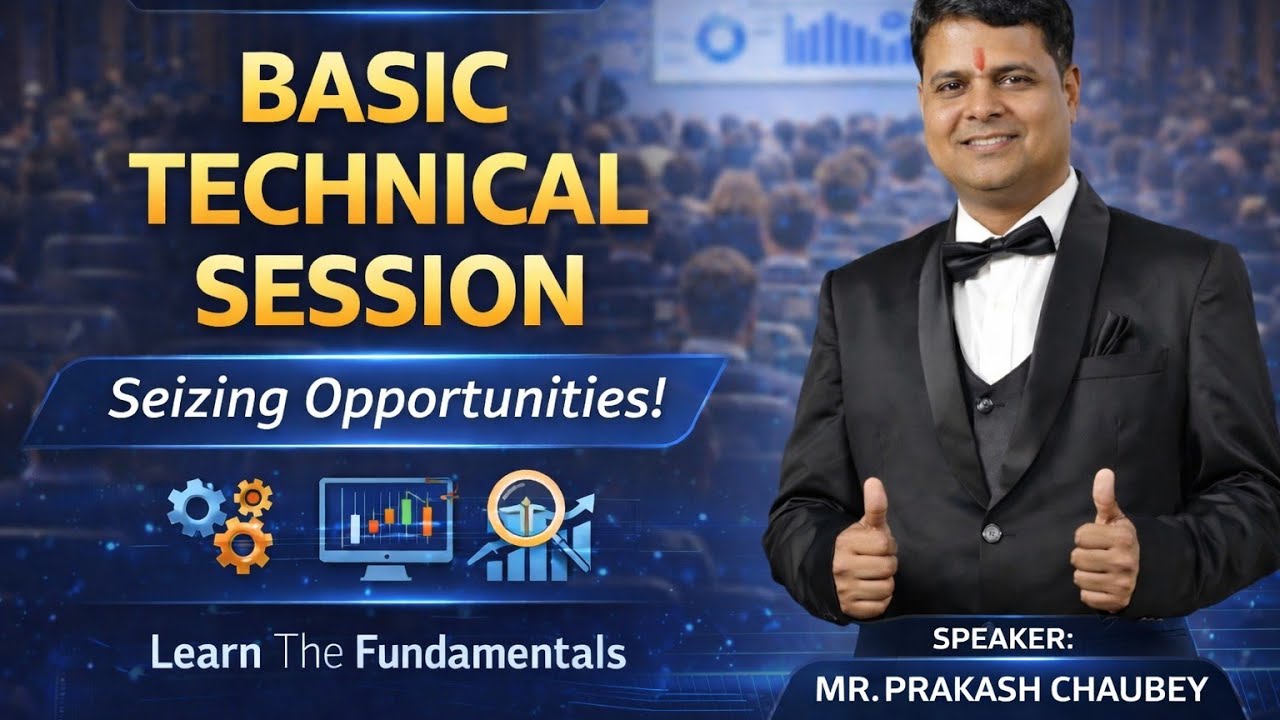 Basic Technical Session