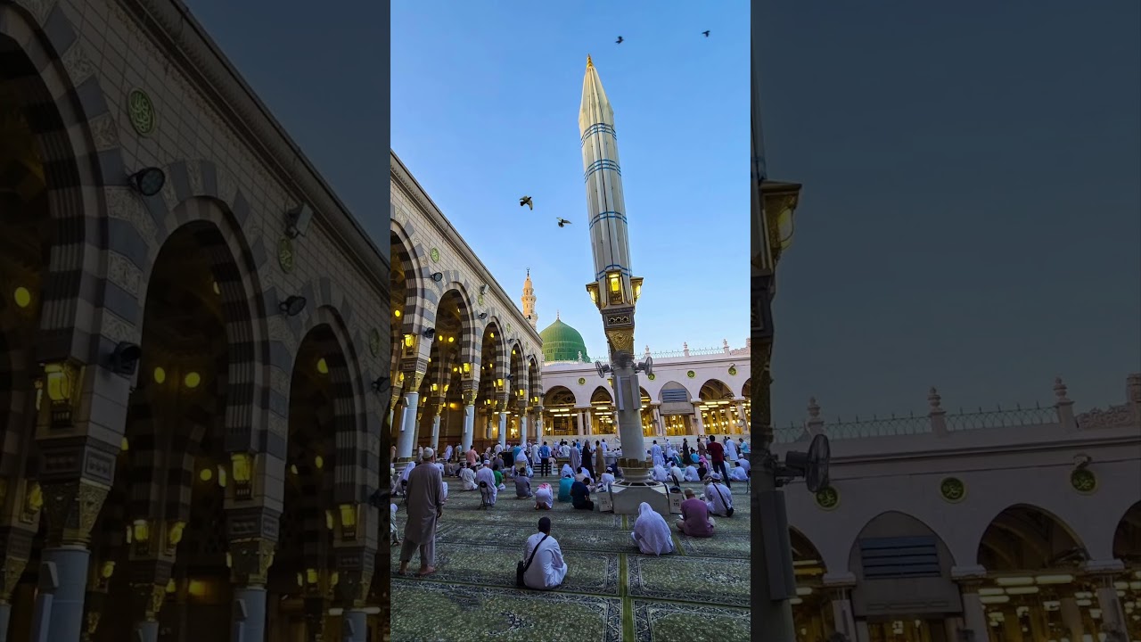 #allah