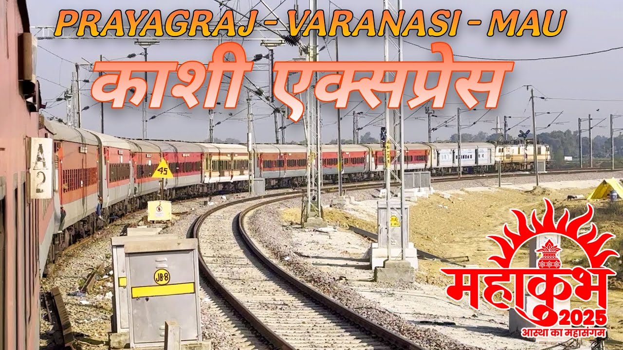 Journey in KASHI Express | Prayagraj to Mau via Varanasi | Mahakumbh 2025