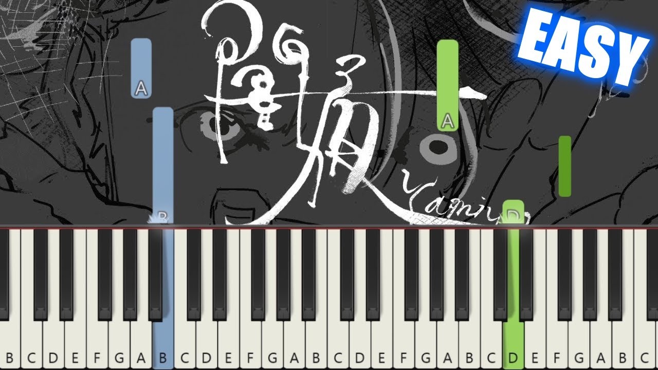 Dark Night - Eve - EASY Piano Tutorial [animelovemen]