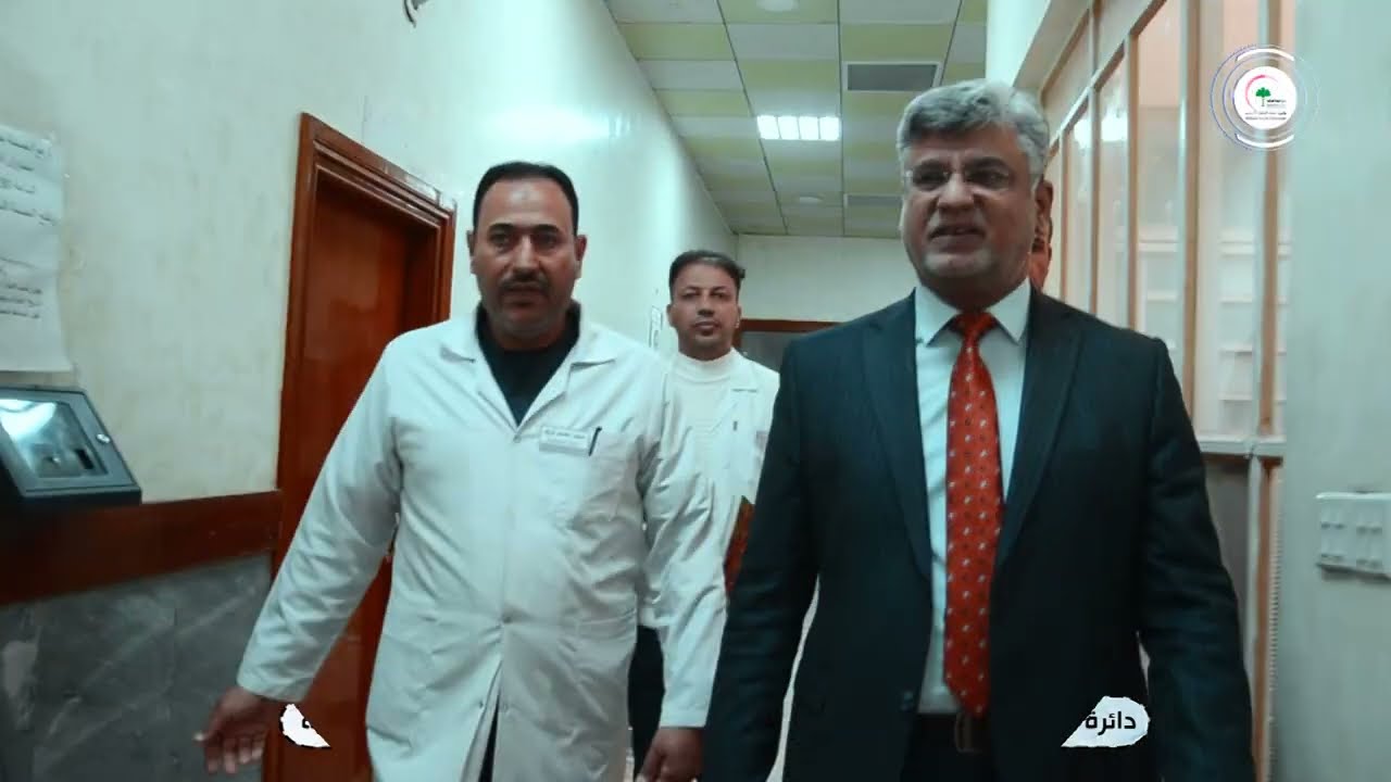 المدير العام يزور مركز الخصوبة في مدينة الصدر الطبية