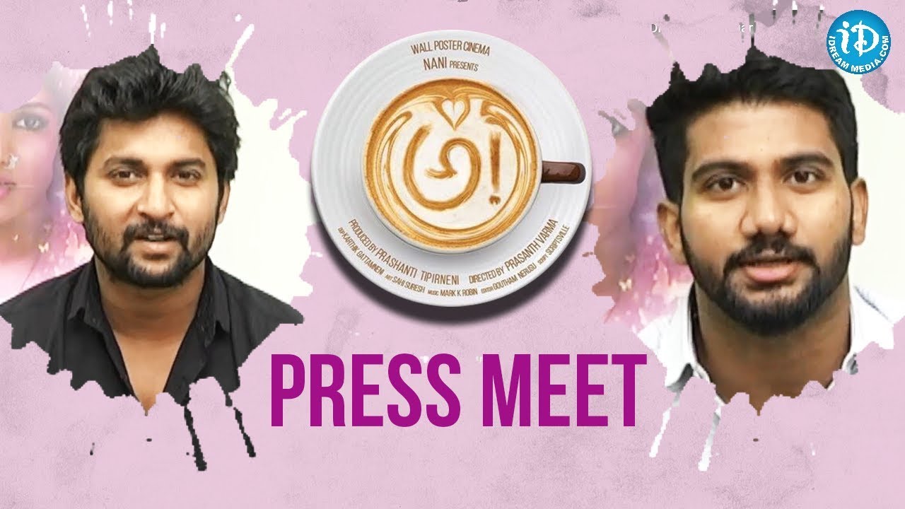 AWE Movie Press Meet || Nani || Kajal || Ragina || Prashanth Varma || iDream Filmnagar