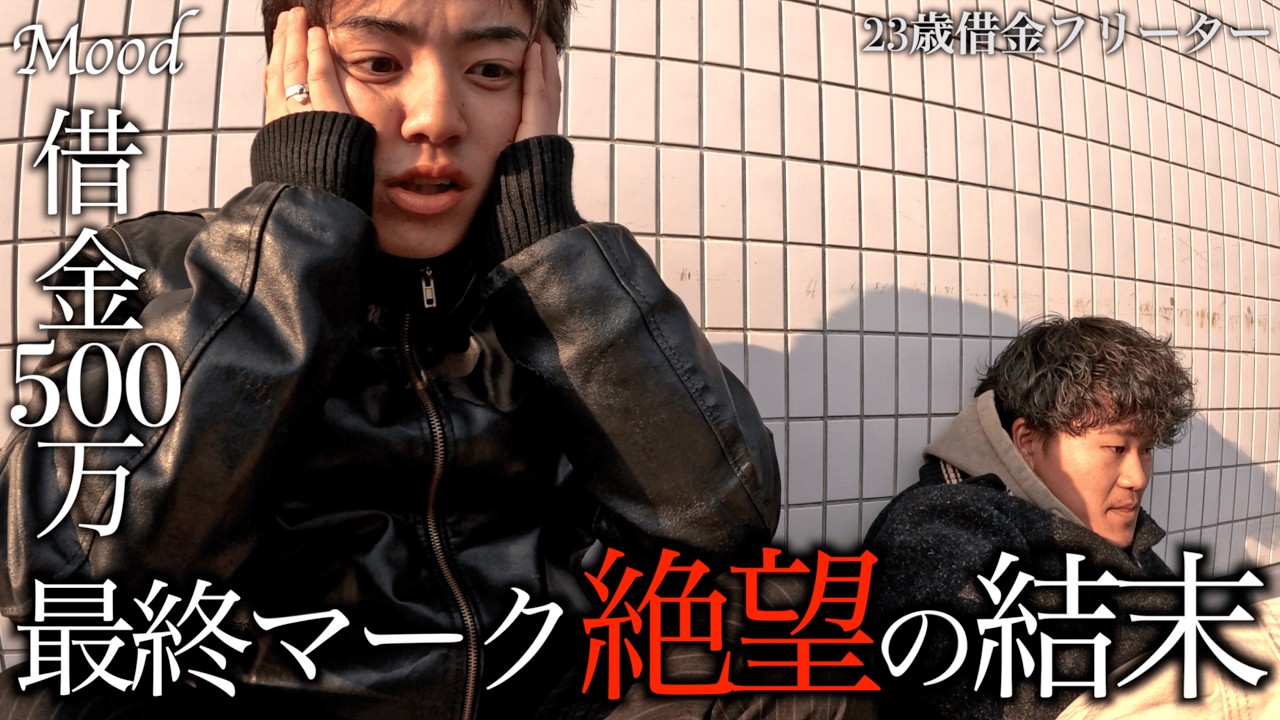 【尼崎BBC】