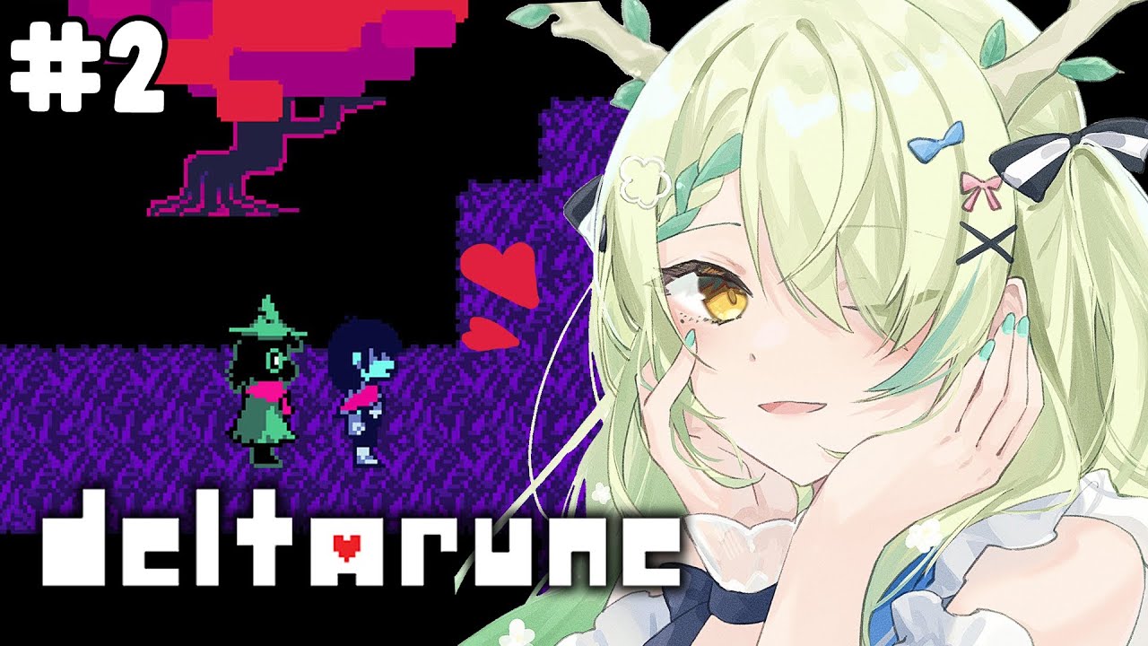 【DELTARUNE】 The power of fluffy kirins shines within you!