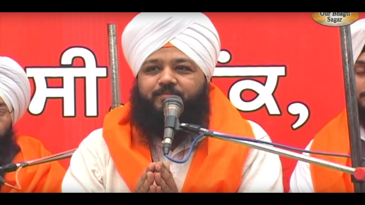 Tu Mere Mann Mahi bhai guriqbal singh ji de sathi bhai amandeep singh ji