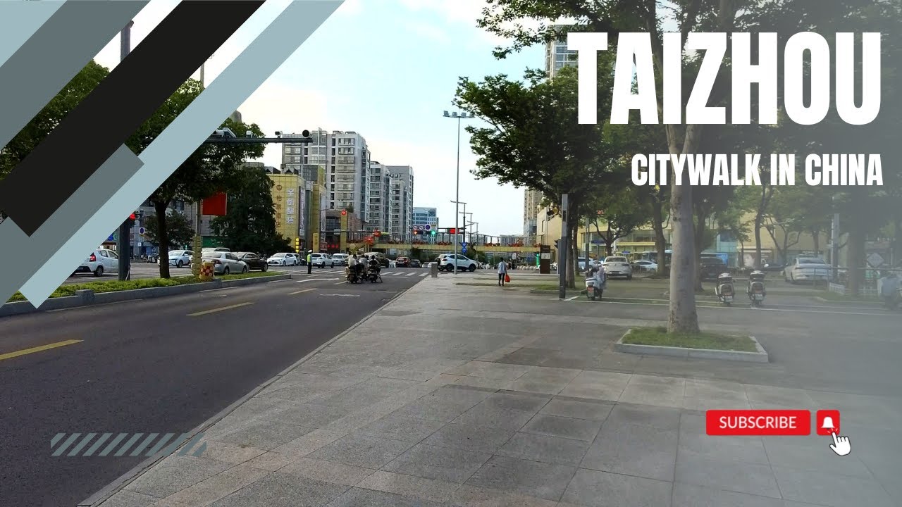 Gulou Road, Taizhou City, Jiangsu Province