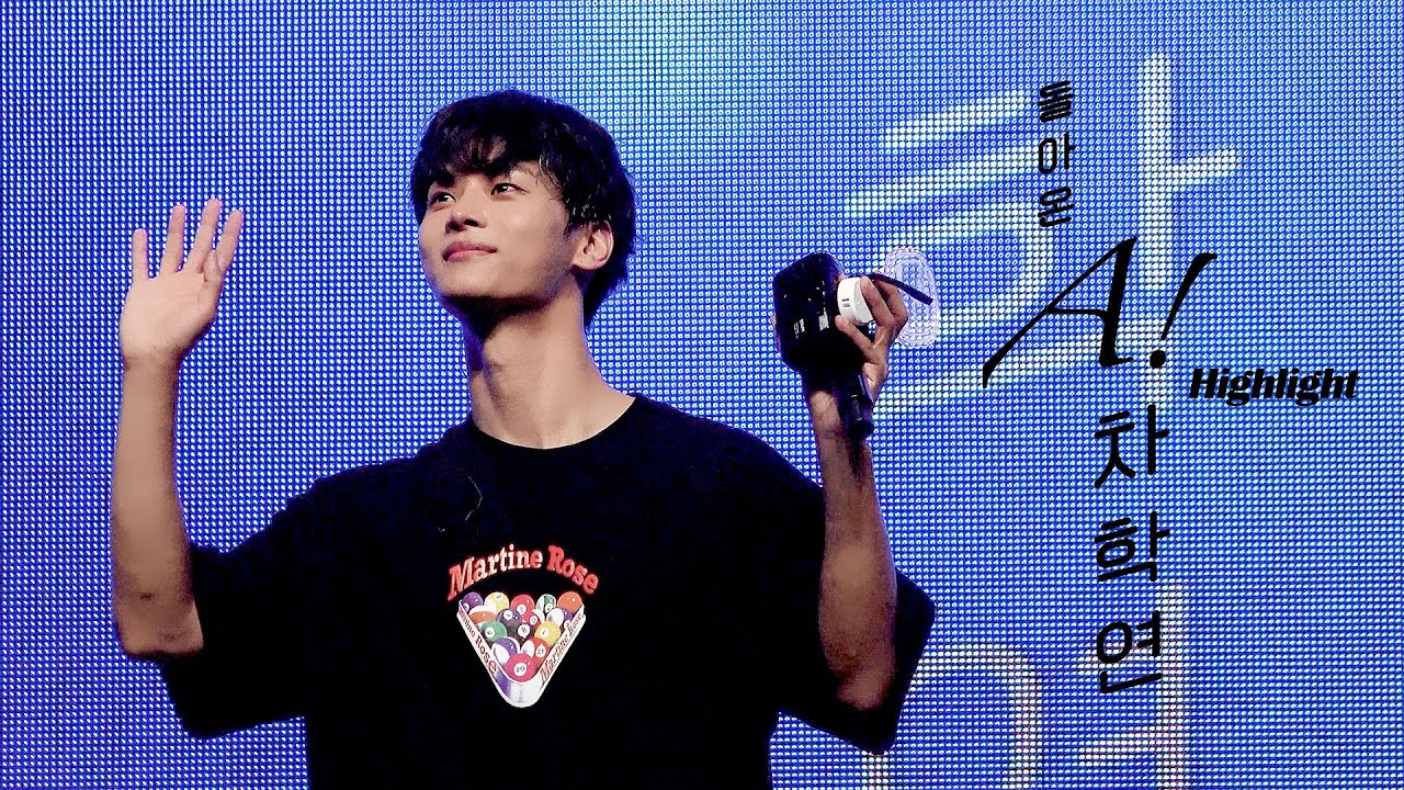 [ENG] [차학연] 2022 돌아온 A! 차학연 팬미팅 하이라이트✈️ Fanmeeting Highlight