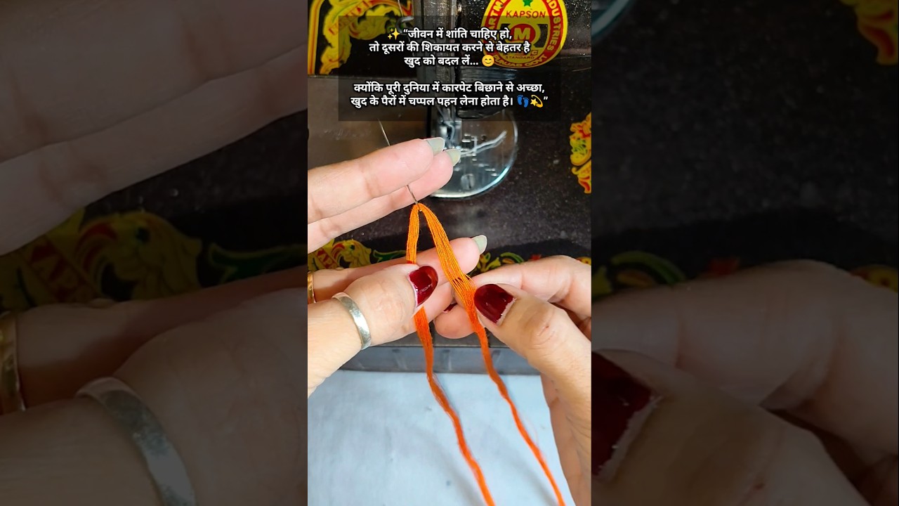 Easy Sewing Tips #trending #diy #shorts #youtube