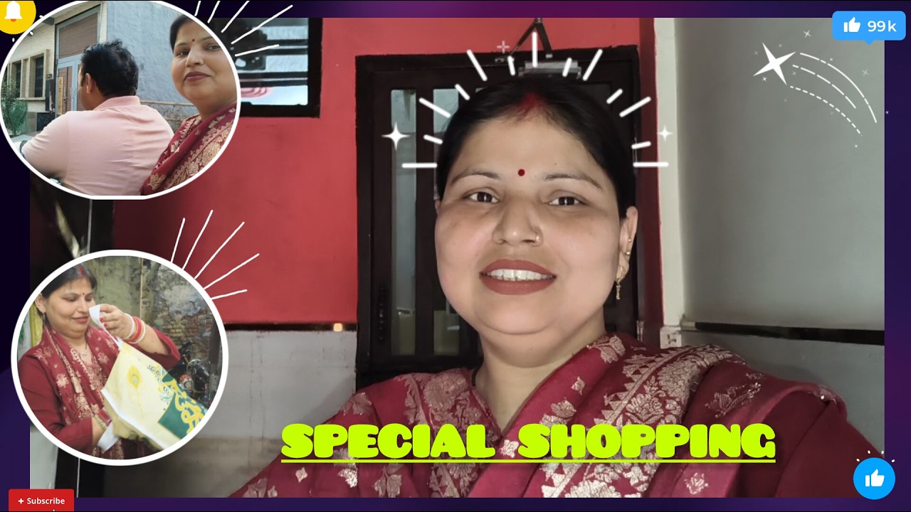 आज फिर से पति देव जी की जेब ढीली करा दी 😂 || @Laxmi_ki_Duniya198 