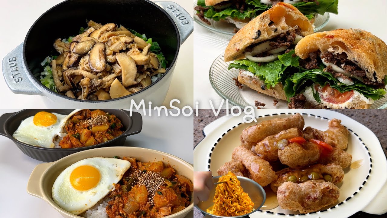 vlog | 미니멀집밥🍚 | 버섯솥밥, 불고기치아바타샌드위치, 감자참치짜글이덮밥, 고메대가탕수육 후기(with불닭)