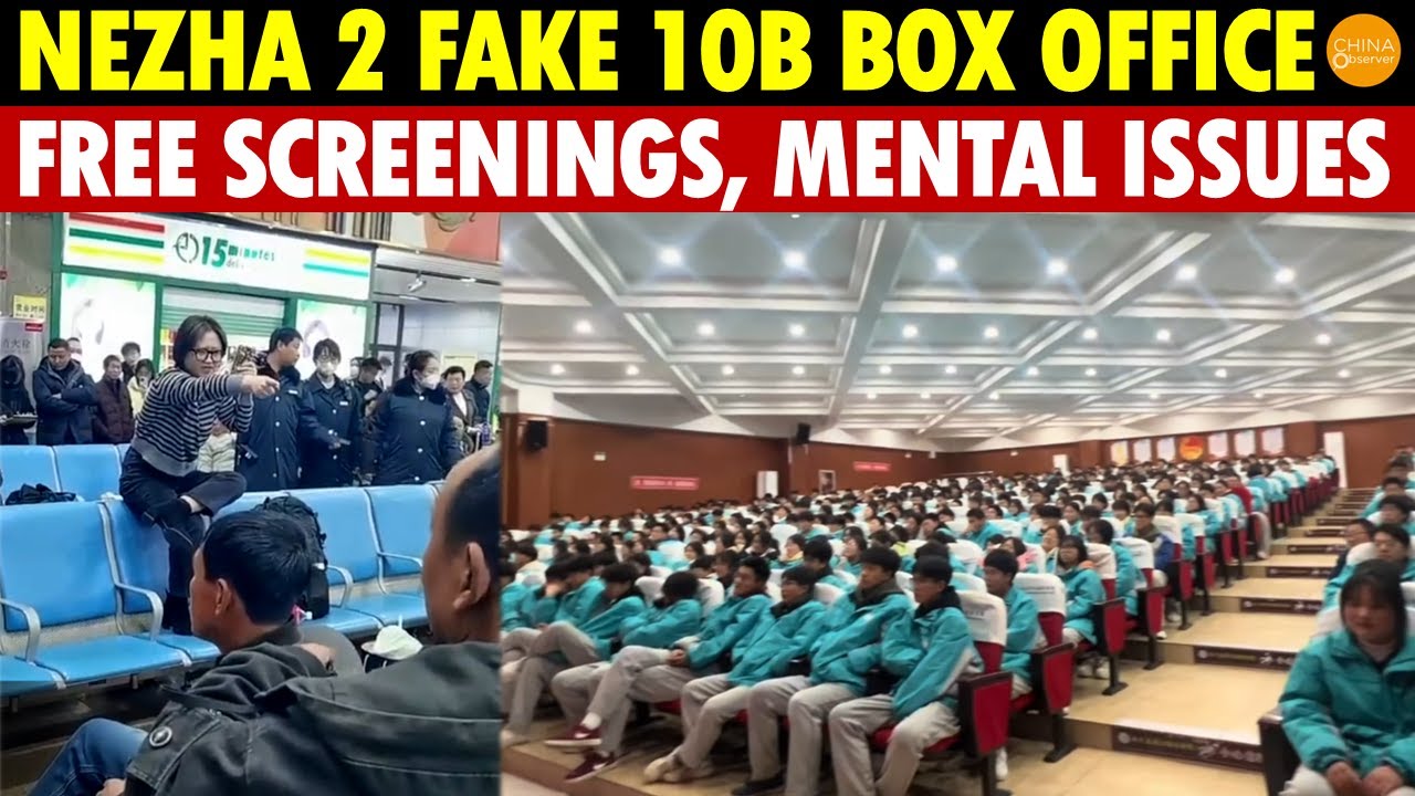 Nezha 2’ Fake 10 Billion Box Office, Free Screenings for Government, Schools, Causing Mental Issues