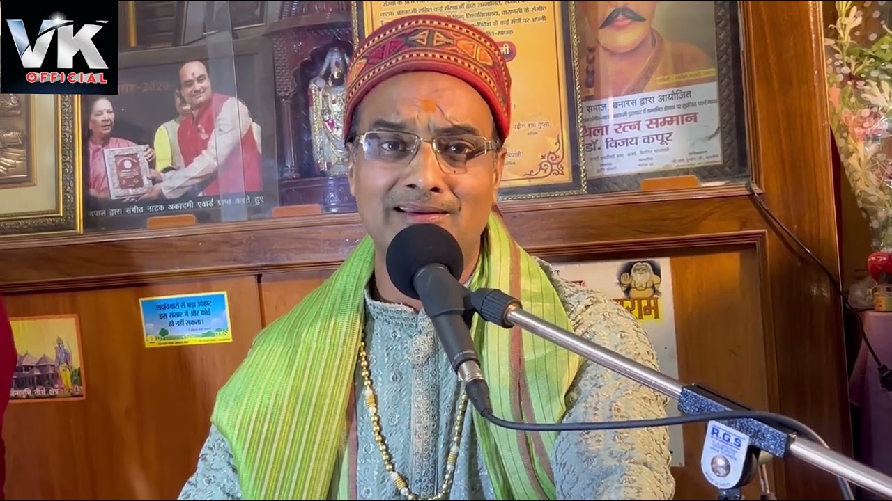 ग़ज़ल चार दिन की  फ़क़त चाँदनी डॉ विजय कपूर के स्वर में तबला पं बलराम मिश्रा9415818092