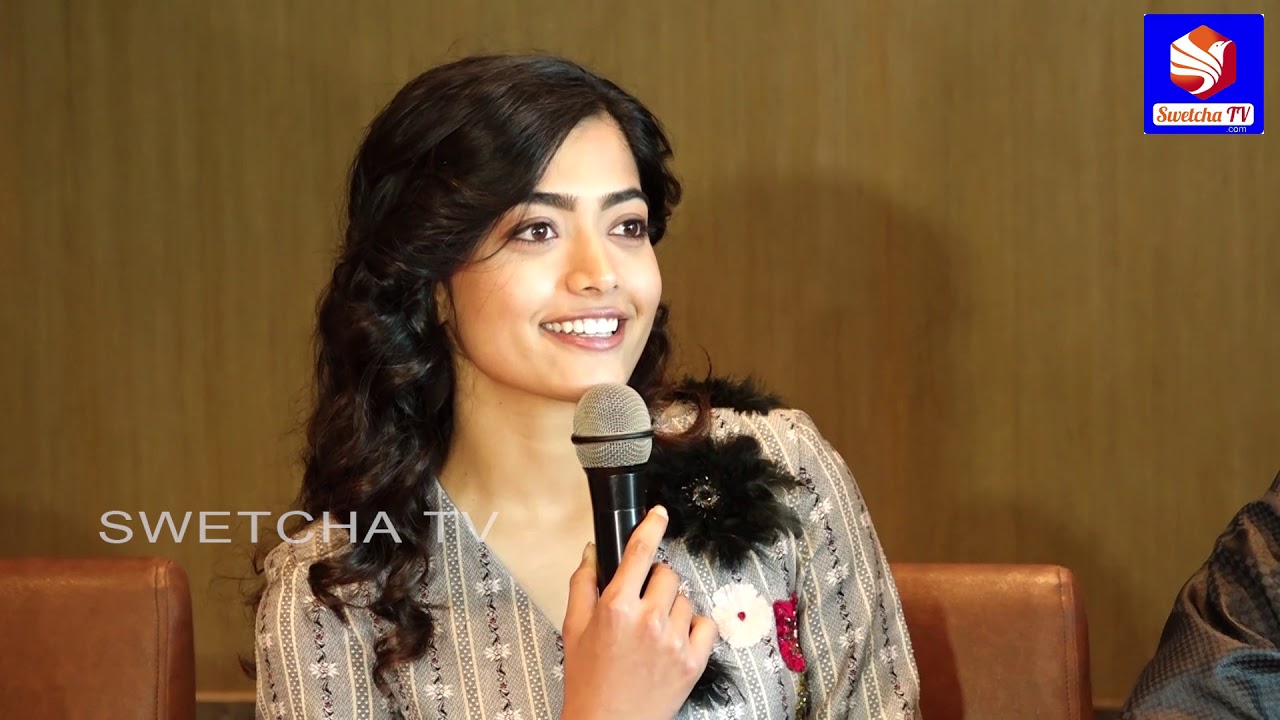 Dear Comrade Team Press Meet || SWETCHA TV