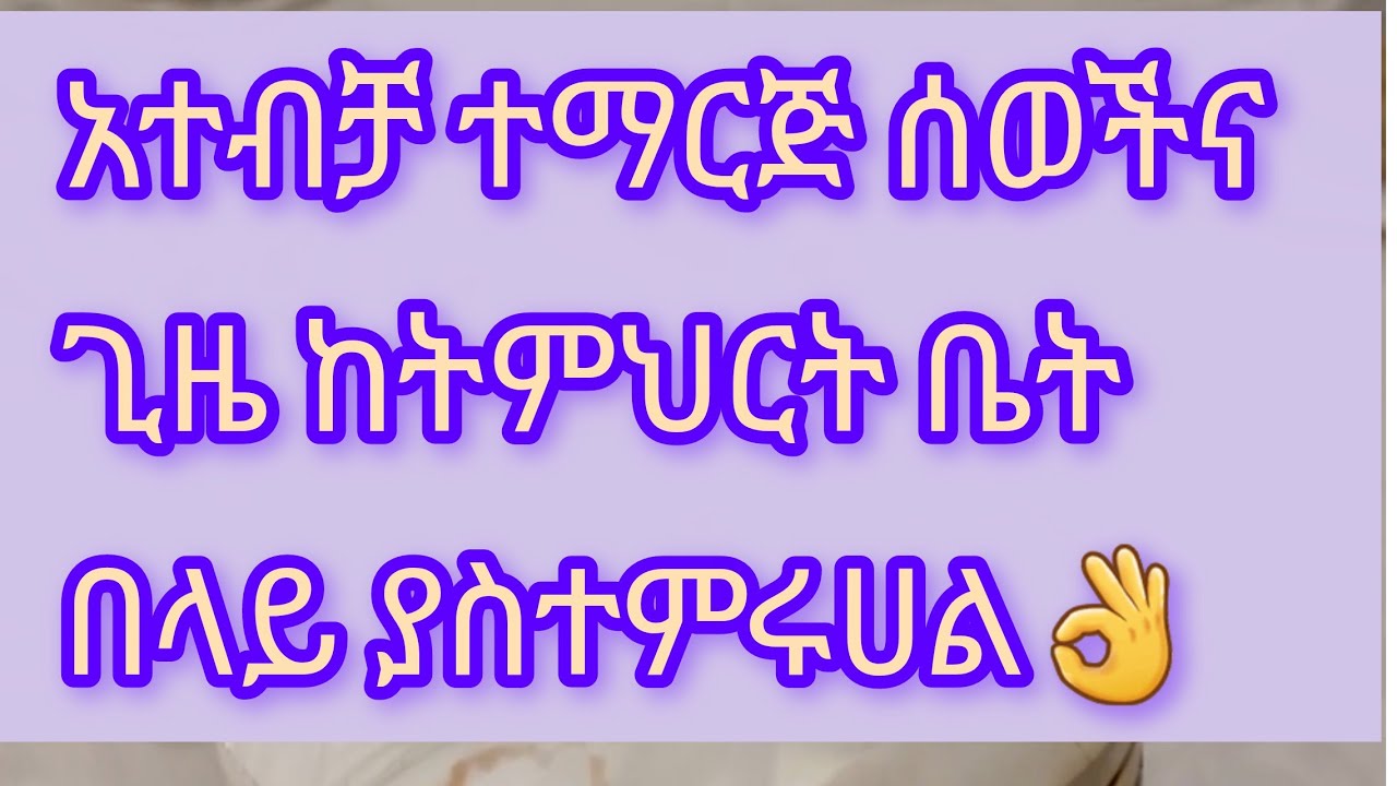 سلامعليكم💺🌹🍫☕