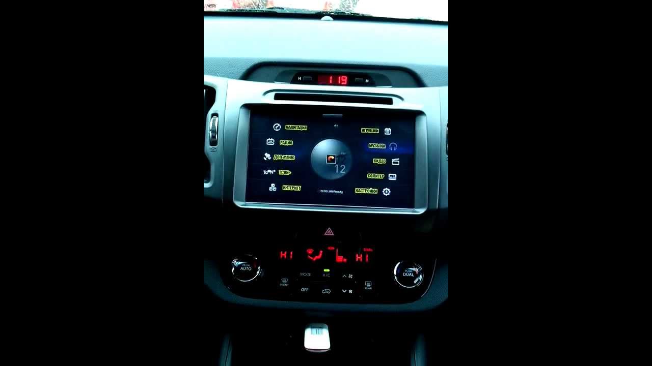 iNavi R100a