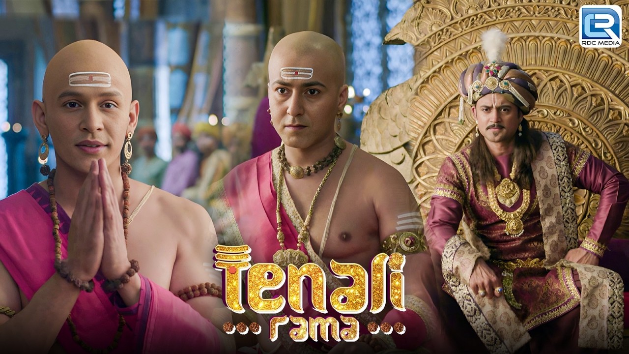कालुरी दिनकर से कैसे सामना करेंगे पंडित रामा जी ? | Tenali Rama | New Episode 152