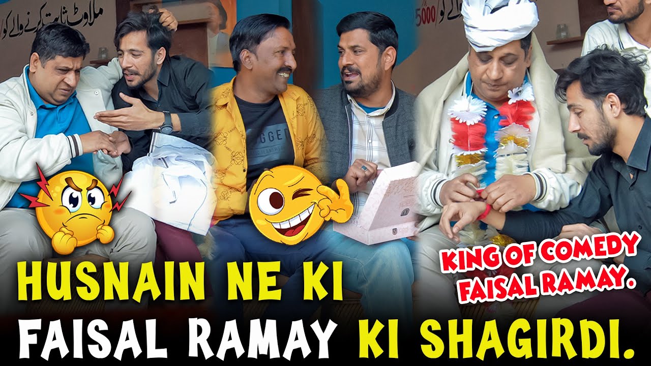 King of Comedy Faisal Ramay in Action | Faisal Ramay Ban Gaya Ustaad !