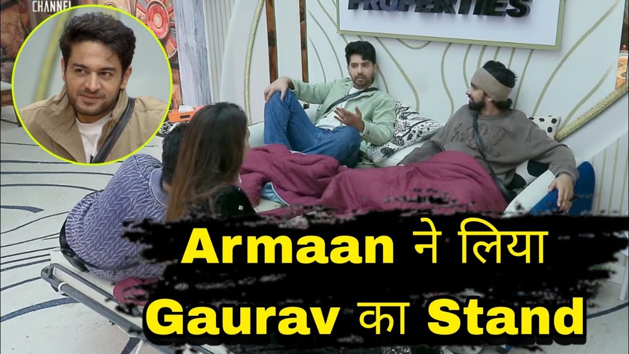 Bigg Boss 19 Armaan Malik ने लिया Gaurav Khanna का Stand Amaal और Farhana की बोलती बंद