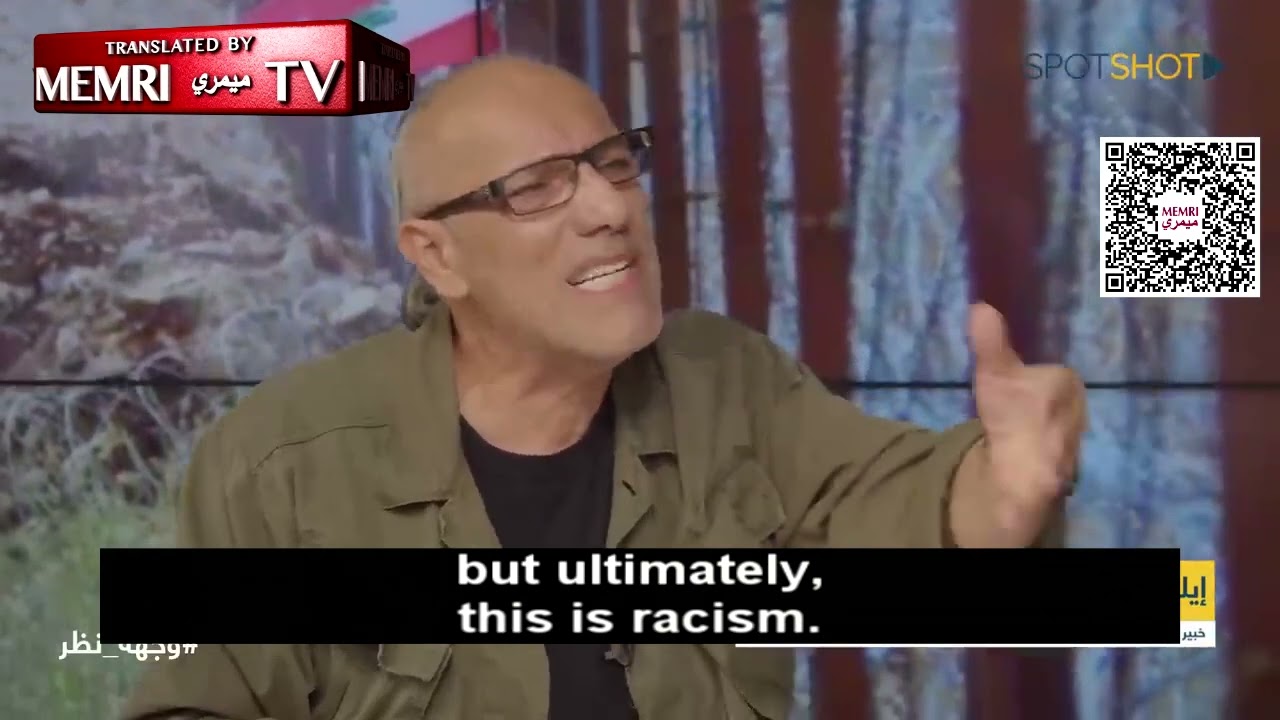 Lebanese Activist Eli Khoury: Most People Causing Problems with Israel in Lebanon Just Hate the Jews