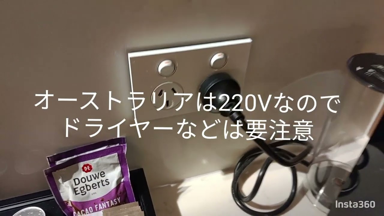 ケアンズ、クリスタルブルックライリーホテルの紹介