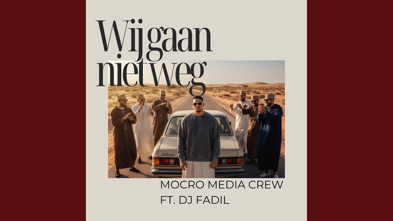 Wij Gaan Niet Weg (feat. DJ Fadil) (Radio Edit)