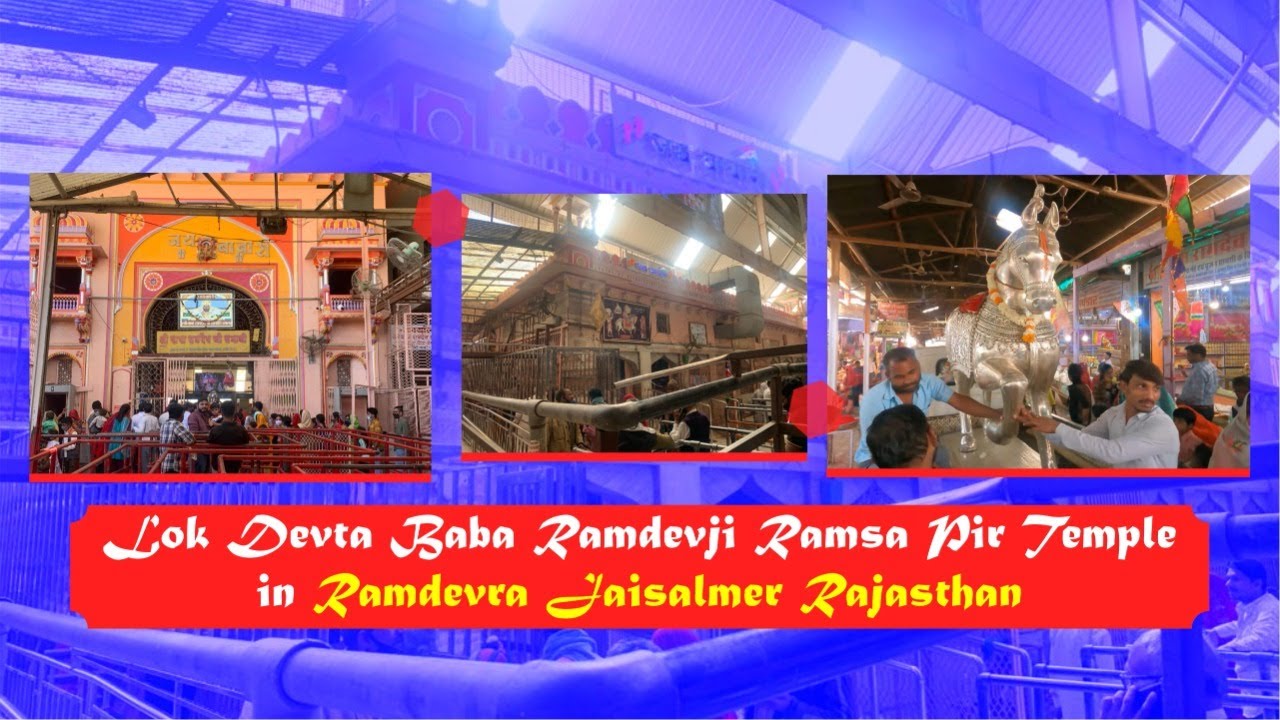 Lok Devta Baba Ramdevji or Ramsa Pir Temple in Ramdevra Jaisalmer Rajasthan
