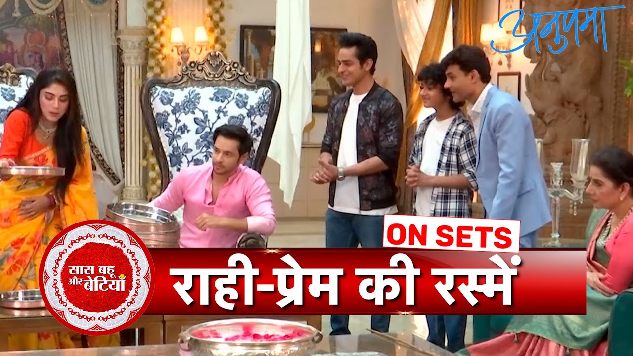 Anupamaa: Raghav Seeks Help From Anupmaa, Rahi Performs Post Wedding Rituals With Kothari's | SBB