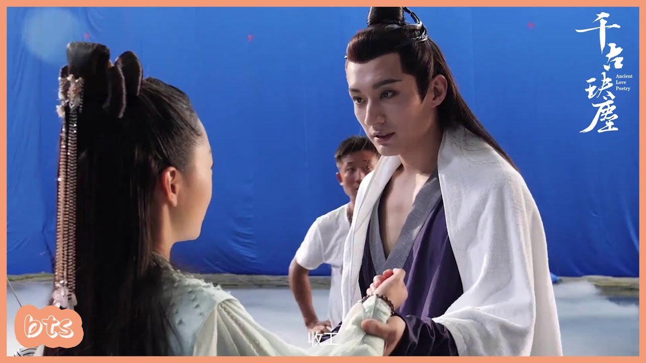 花絮有毒：周冬雨劉學義超逗水戲現場，可愛互動秒變恐怖片「千古玦塵|Ancient Love Poetry」古裝言情仙俠劇| WeTV