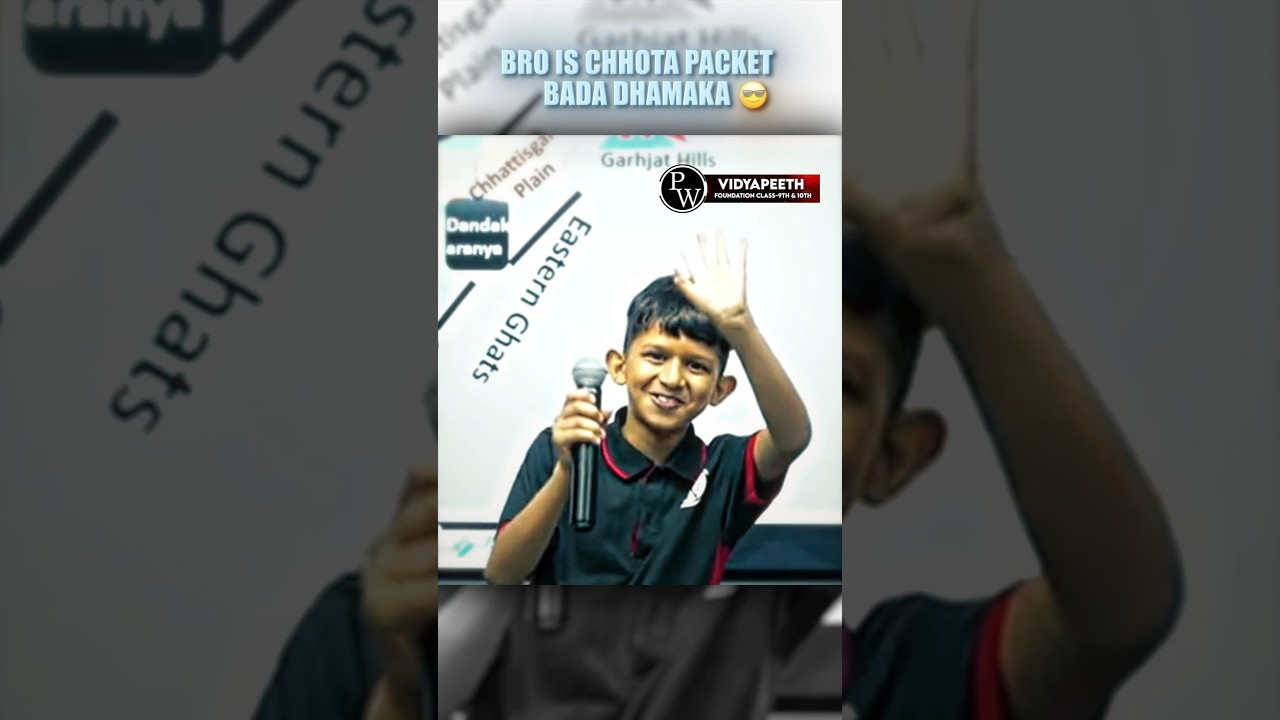 Can anyone speak in front of respect? 🔥🤯 #pw #Vidyapeeth #shorts #class9live