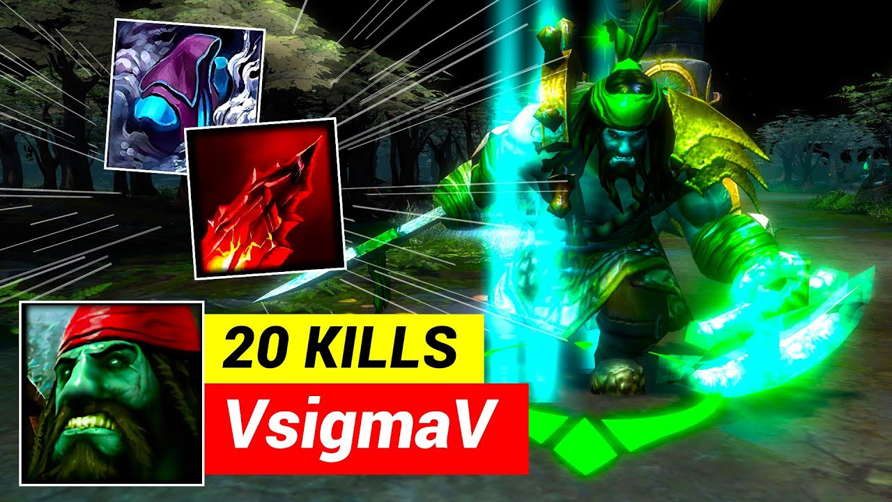 HoN The Gladiator VsigmaV 1757 MMR