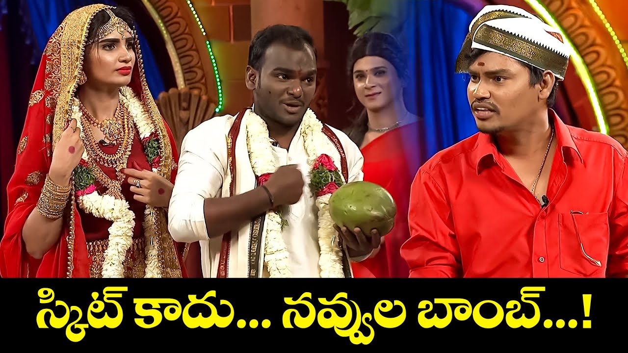 Kevvu Karthik & Avinash Top 5 Skits | Extra Jabardasth | 28th January 2026 | ETV