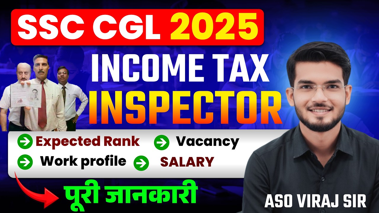 INCOME TAX INSPECTOR 🔥 भौकाली post ✨ #complete Details ✅ #cgl2025 #ssccgl #cglmains2025 #cgl #ssccgl