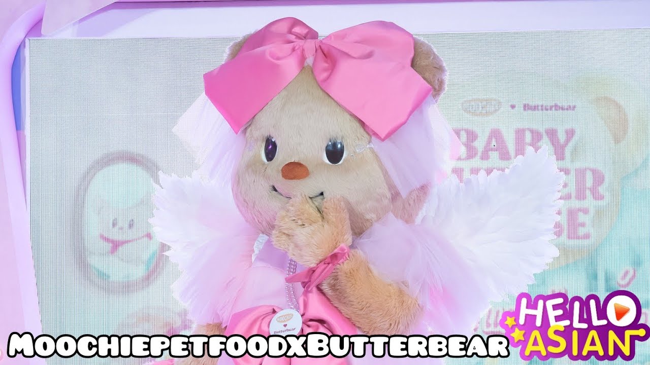 butterbear