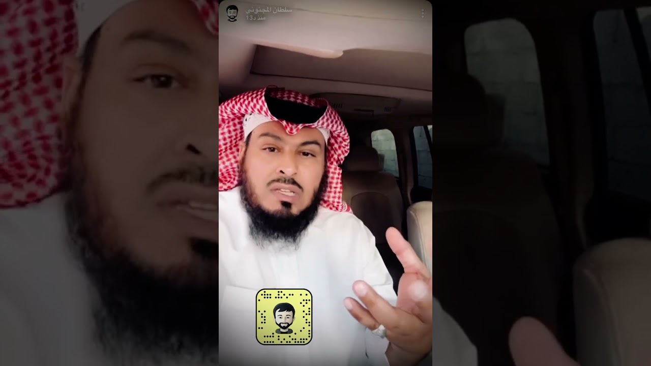 علاج للسحر والعين والمس في ثلاثة أيام فقط ،،