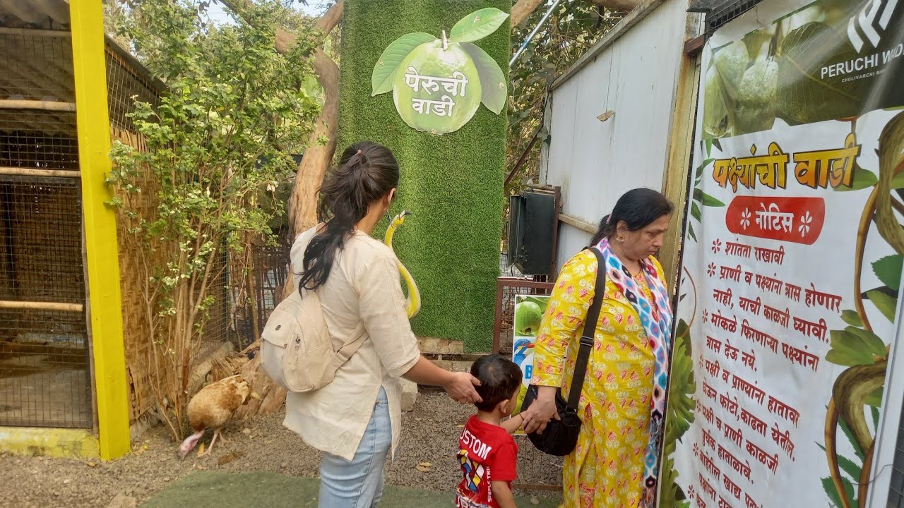 Visit to Nashik- Part 4- Peruchi Wadi